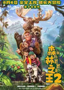 中文字幕一区在线播放